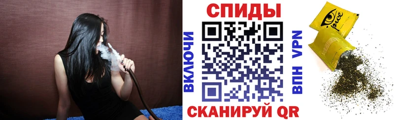 БУТИРАТ вода  цена наркотик  Динская 