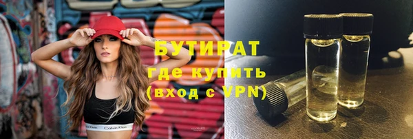 первитин Богданович
