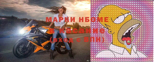 первитин Богданович