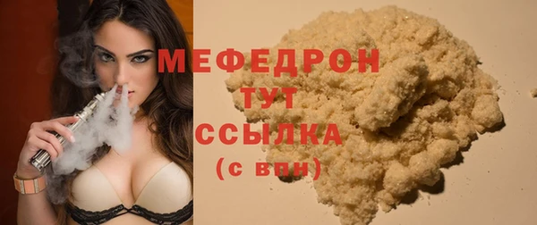 первитин Богданович
