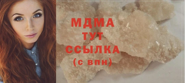 первитин Богданович