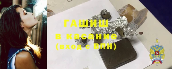 первитин Богданович