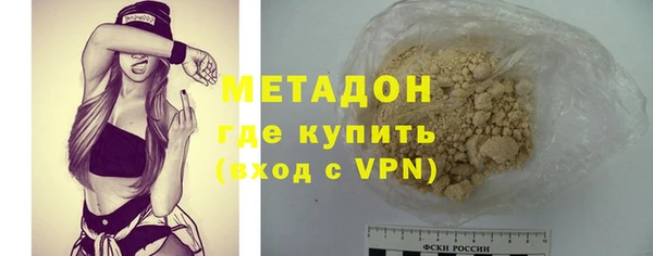 первитин Богданович