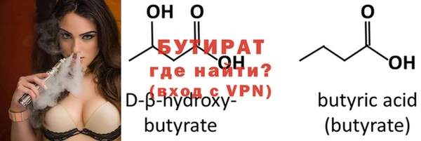 первитин Богданович
