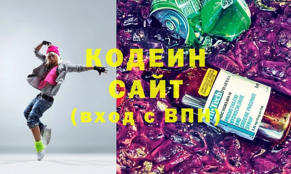 первитин Богданович