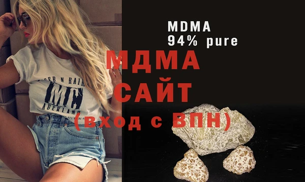 первитин Богданович