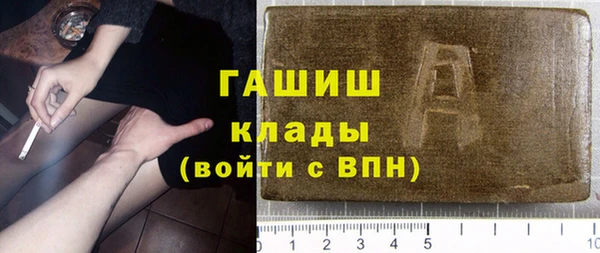 первитин Богданович