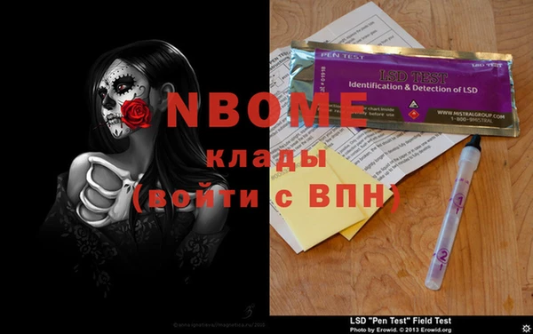 первитин Богданович