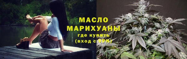 альфа пвп VHQ Богородицк