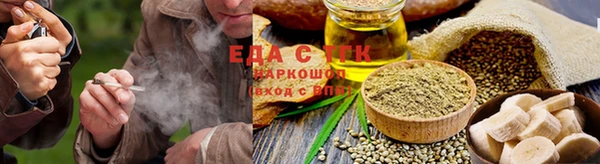 первитин Богданович