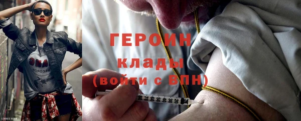 первитин Богданович